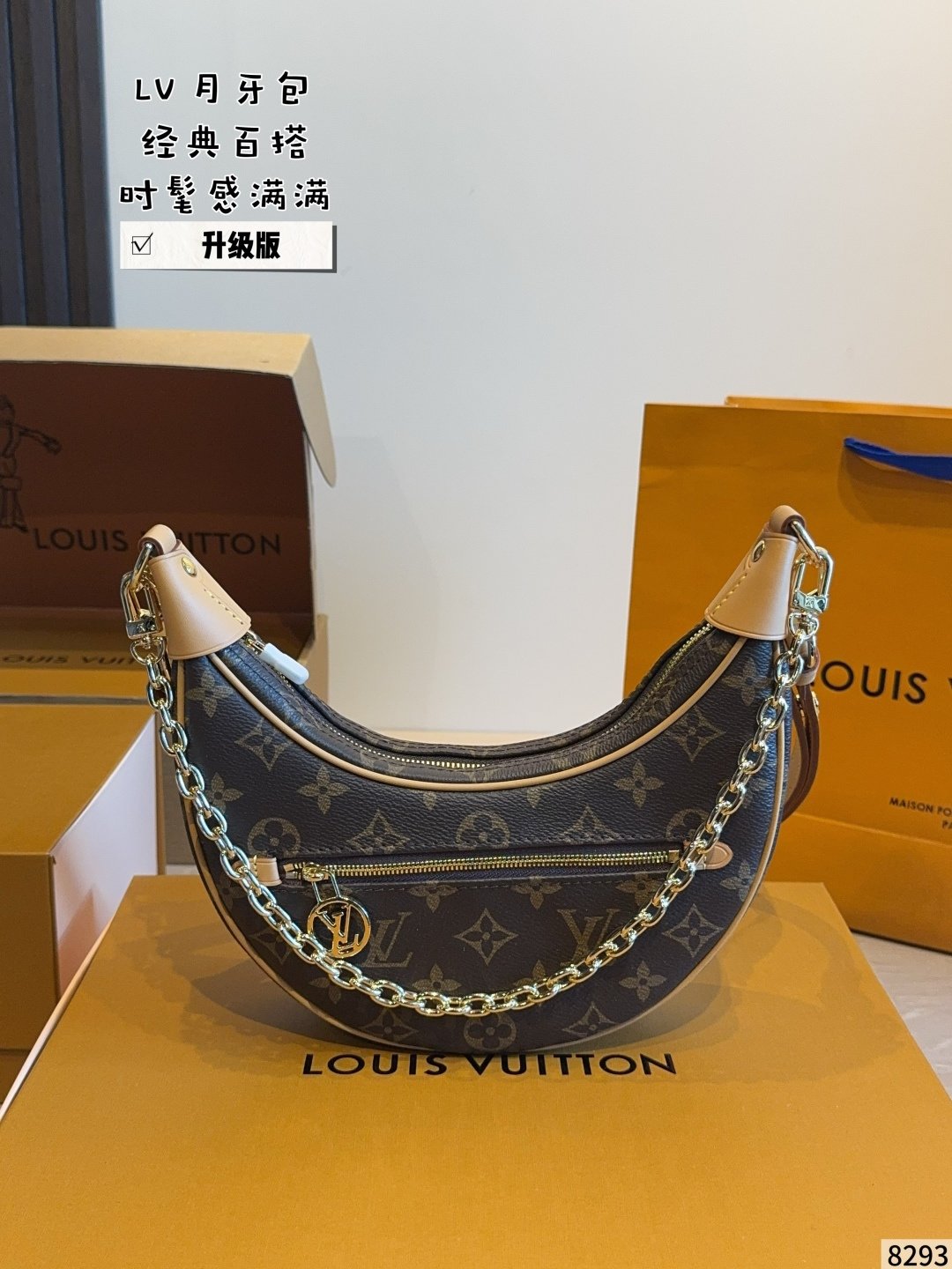 LV Monogram Handbag Monogram Canvas Cowhide Leather 6